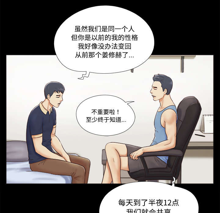 第9章：分工6