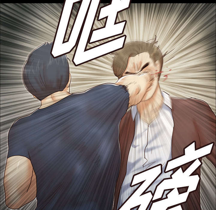 第15章：得救8