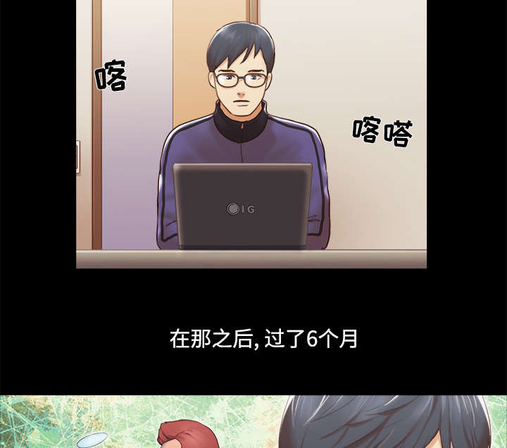 第44章：祝福25