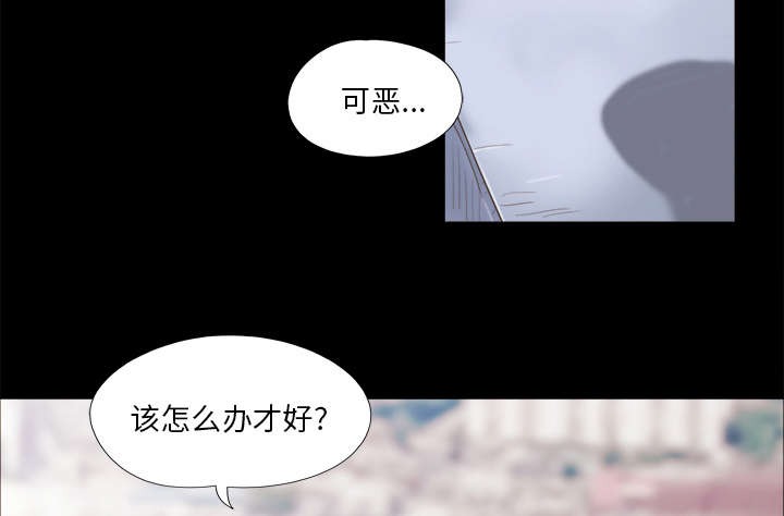 第20章：吃醋10