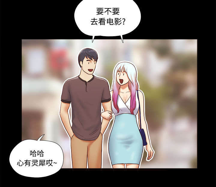 第34章：纹身7