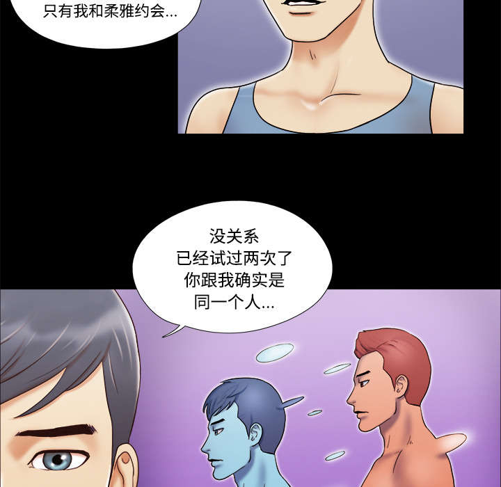 第9章：分工10