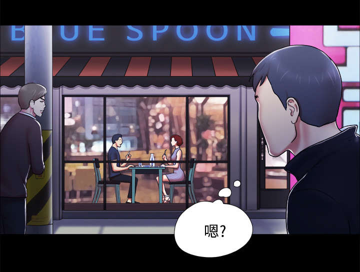 第10章：庆祝12