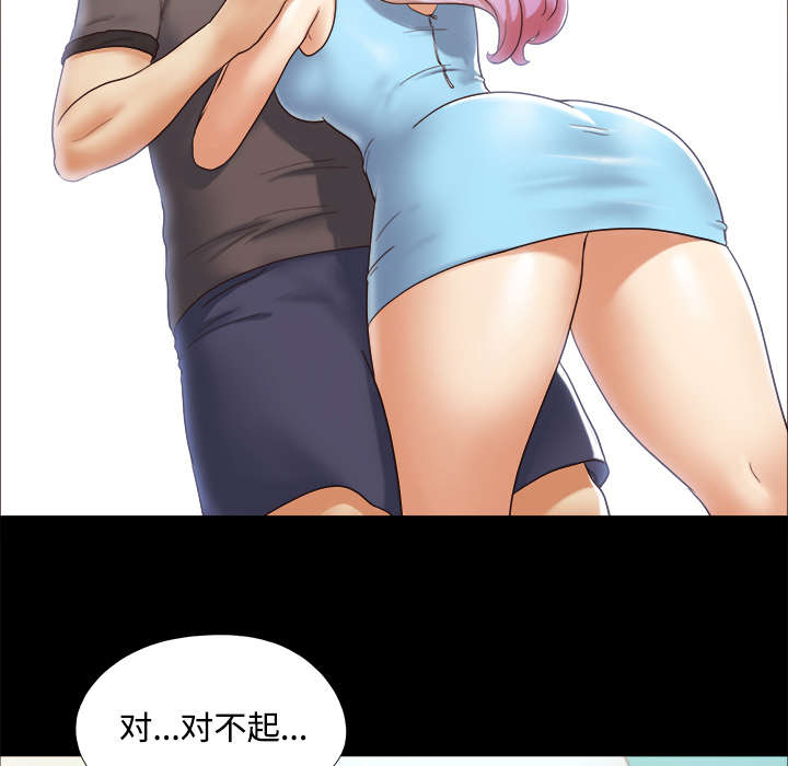 第19章：爱丽丝9525