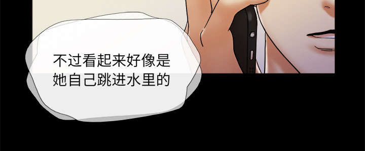 第37章：归来32