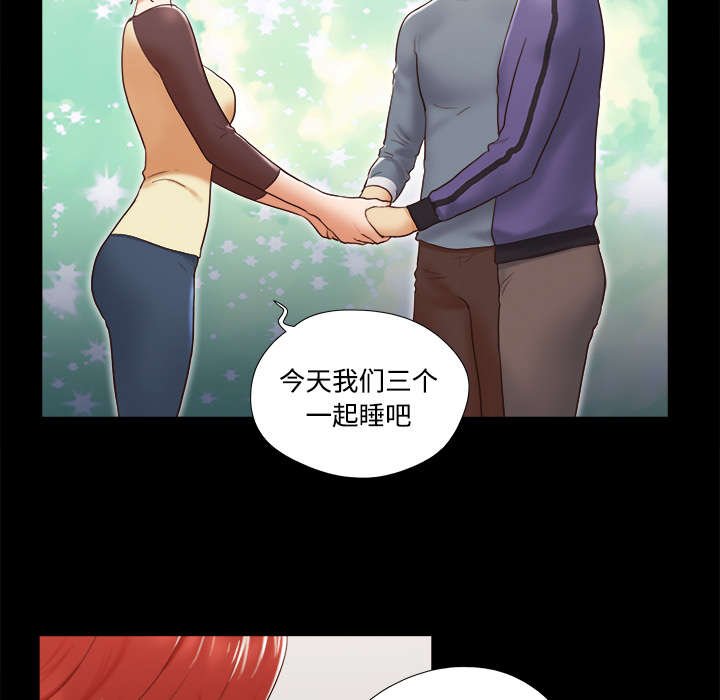 第45章：大结局17