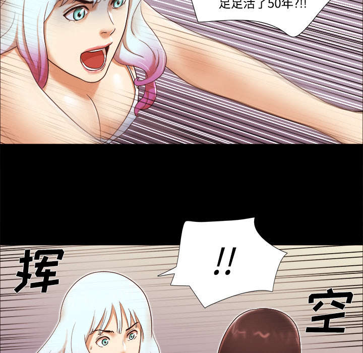 第29章：诅咒17