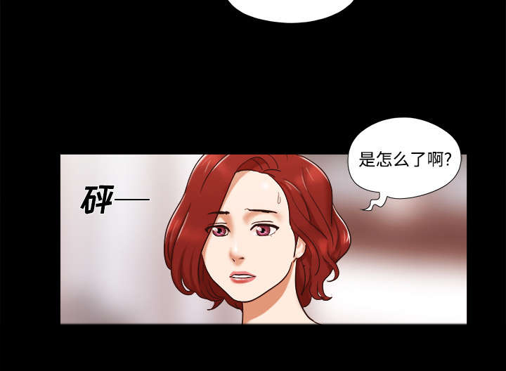 第27章：隐瞒4