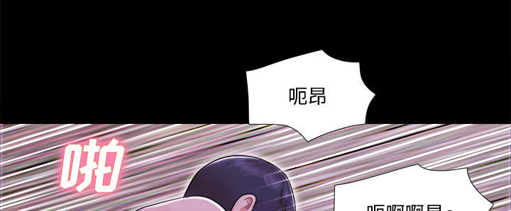第34章：纹身22