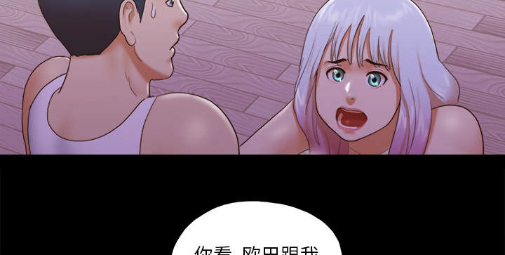 第38章：担心33