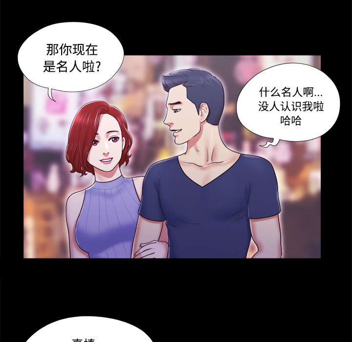 第10章：庆祝16