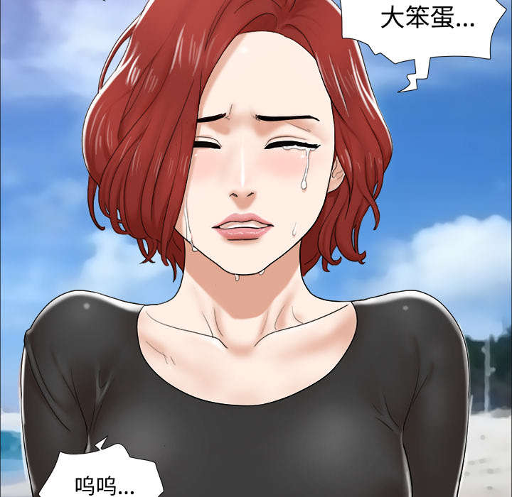 第4章：复合36
