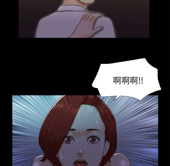 第38章：担心7