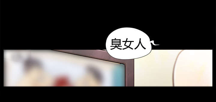 第21章：一起19