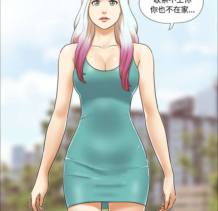 第31章：不老不死33