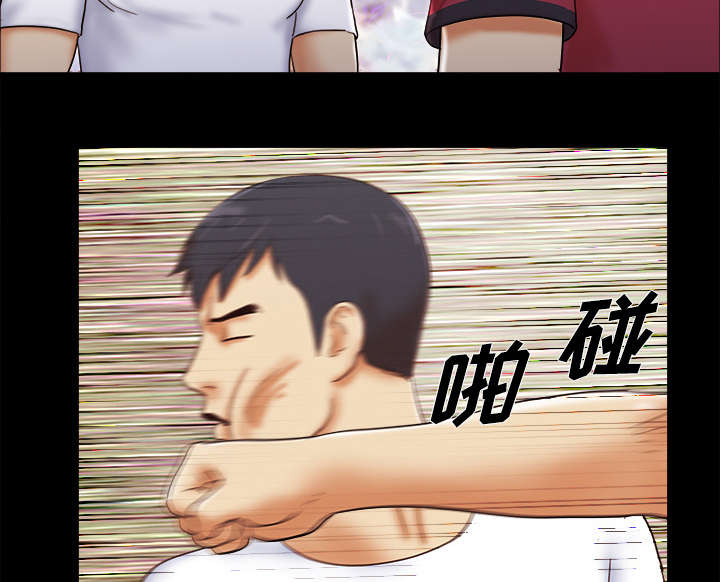 第28章：控制记忆4