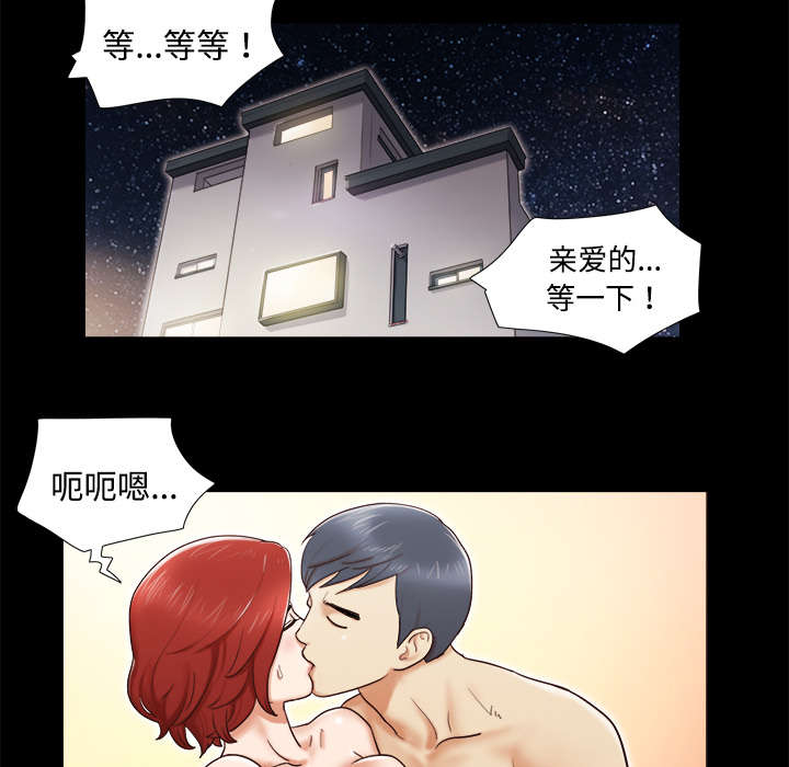 第8章：浮现24