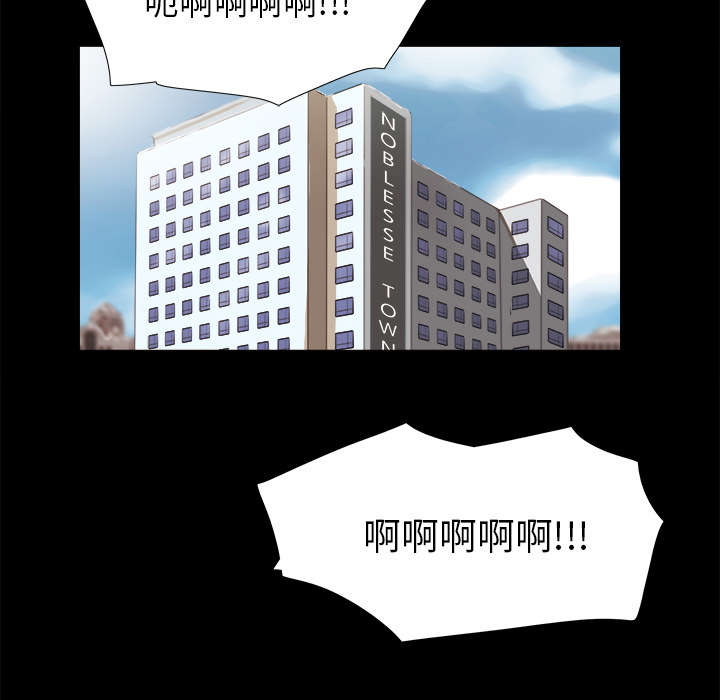 第45章：大结局39