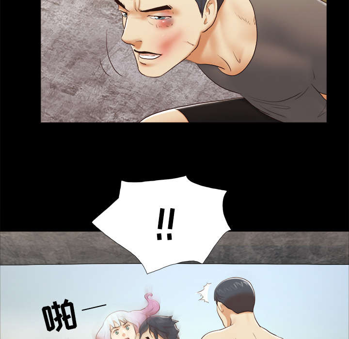第42章：愤怒26