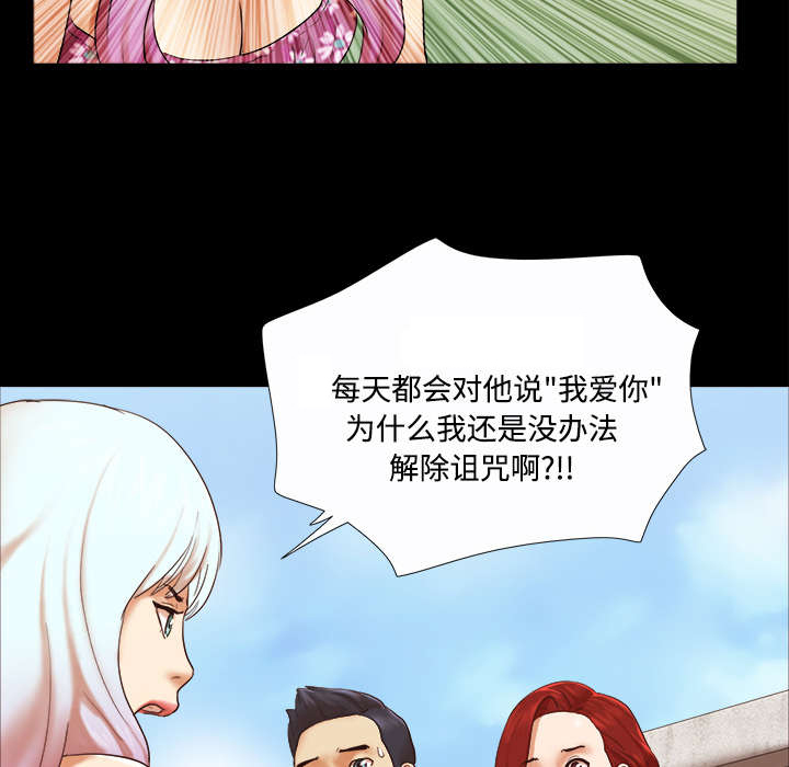 第33章：关心3