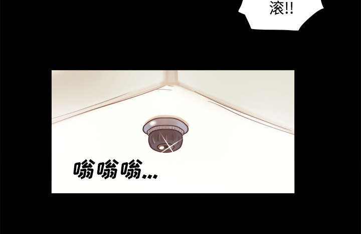 第21章：一起18