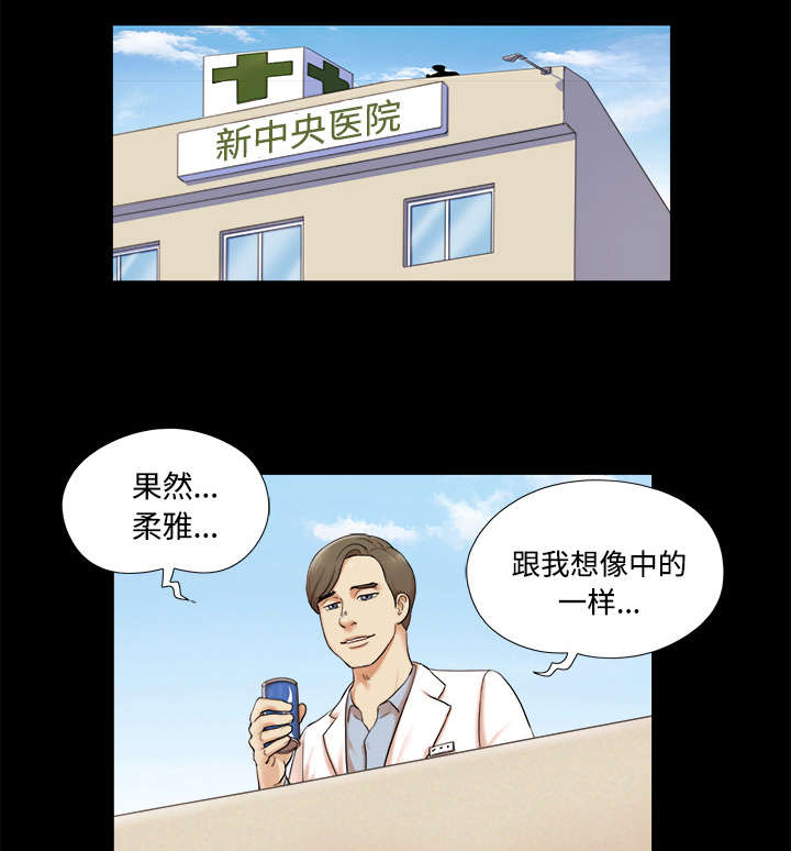 第4章：复合0