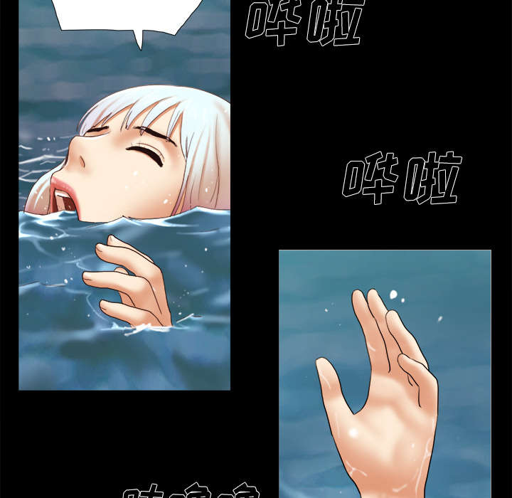 第36章：溺水18