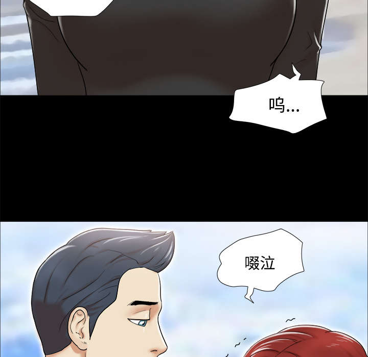 第4章：复合37