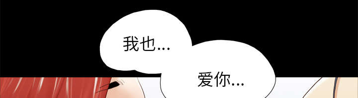 第39章：交换15