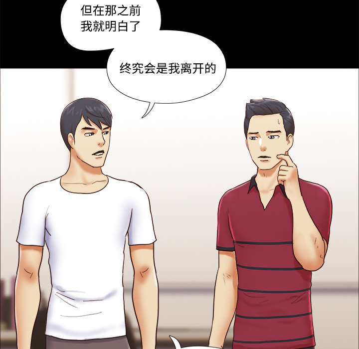 第29章：诅咒26