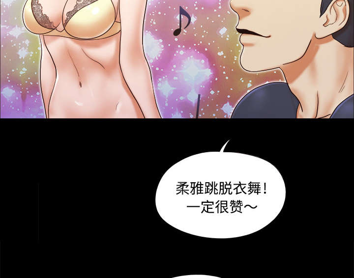第11章：失踪1