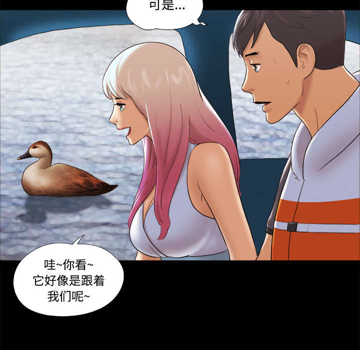 第36章：溺水12