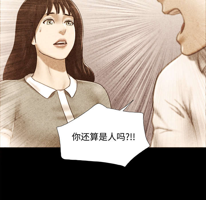 第35章：致命一击23