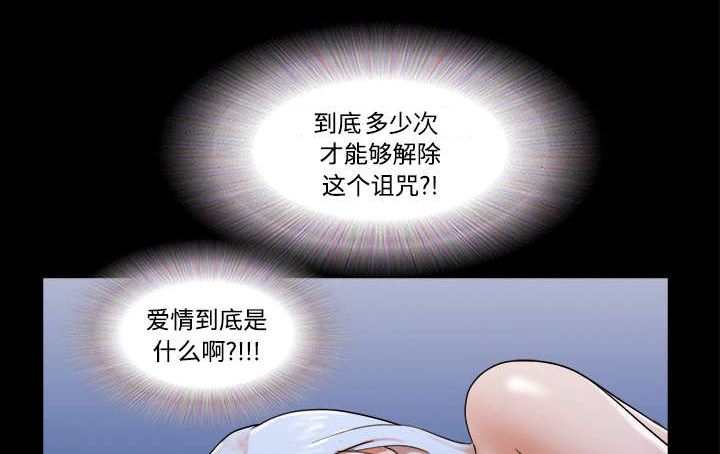 第32章：半个月21