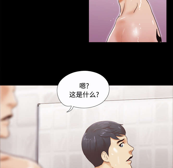 第33章：关心12