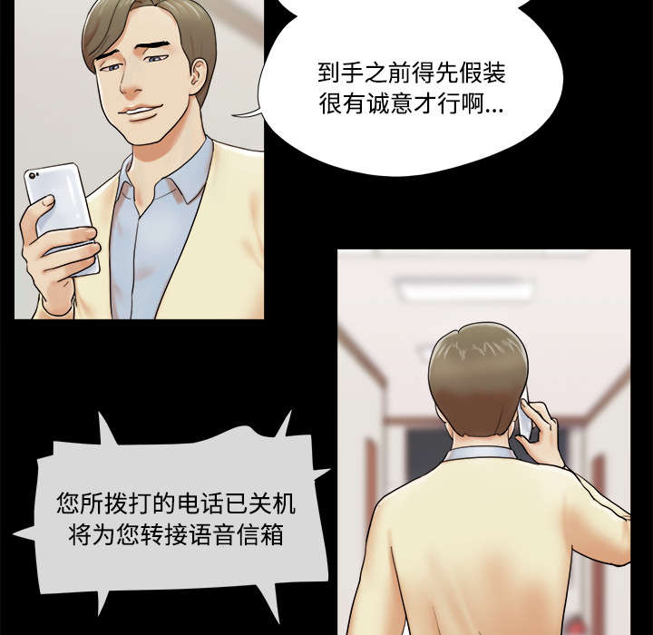 第5章：零点2
