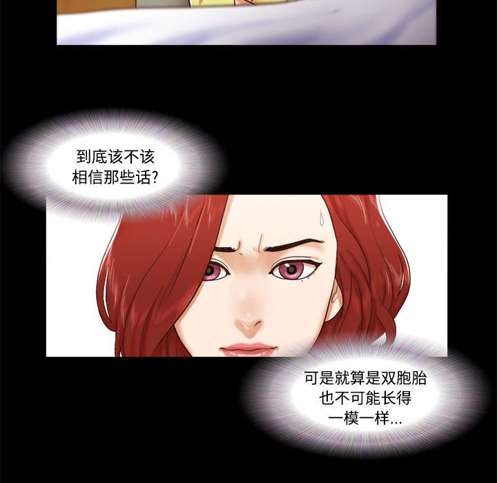 第17章：测试11