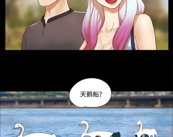 第36章：溺水1