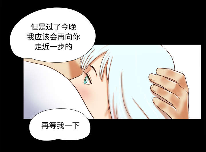 第27章：隐瞒13