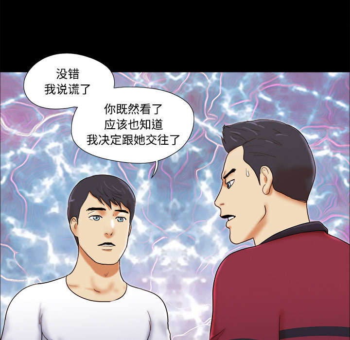 第28章：控制记忆3