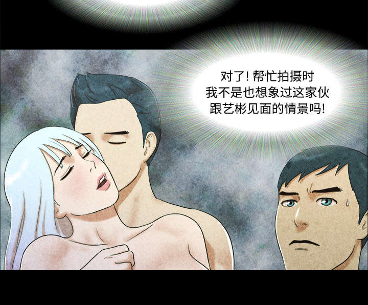 第26章：确认16