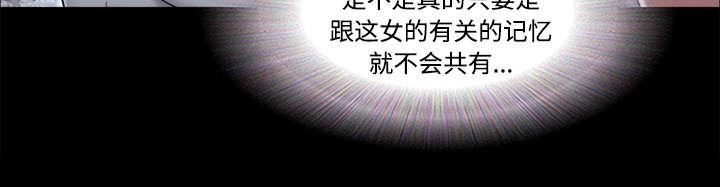 第23章：诱惑20