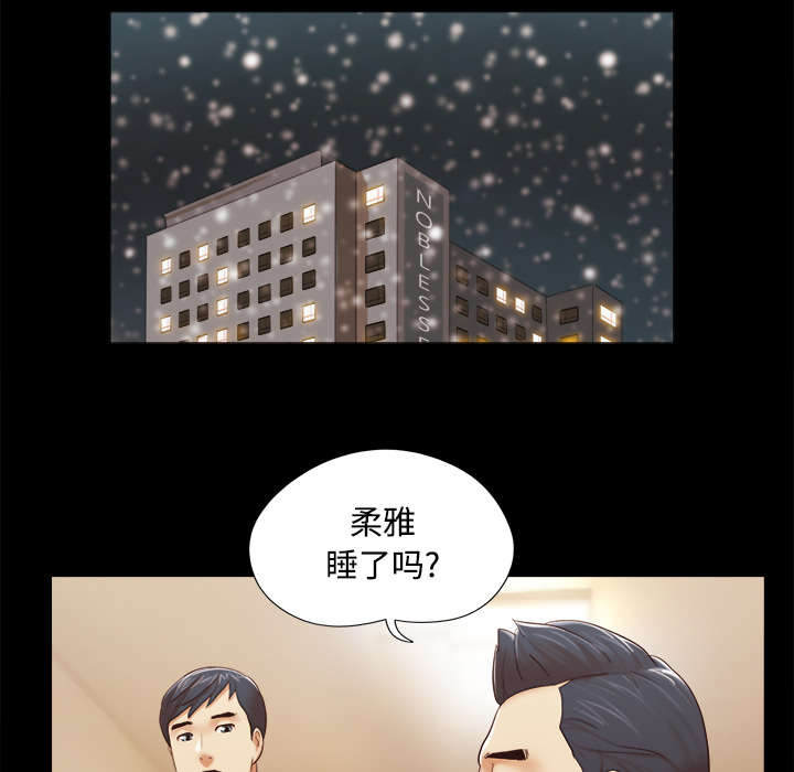 第45章：大结局0