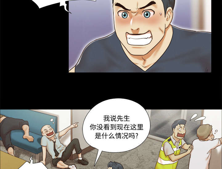 第14章：时间到9