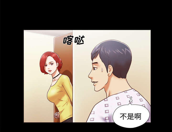 第17章：测试20