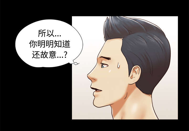 第39章：交换21