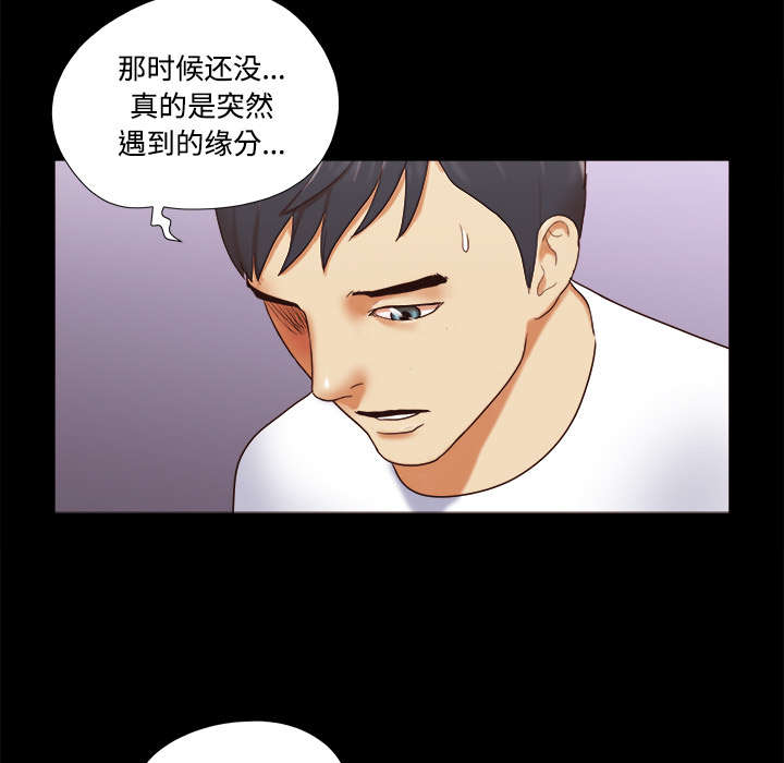 第29章：诅咒25