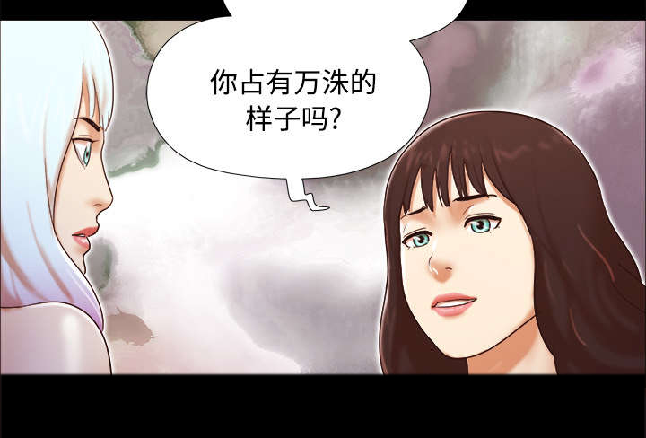 第29章：诅咒14