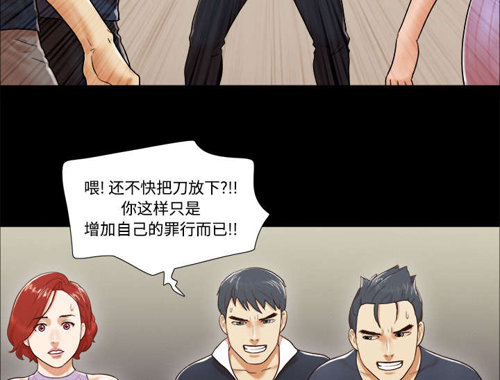 第16章：暴露13