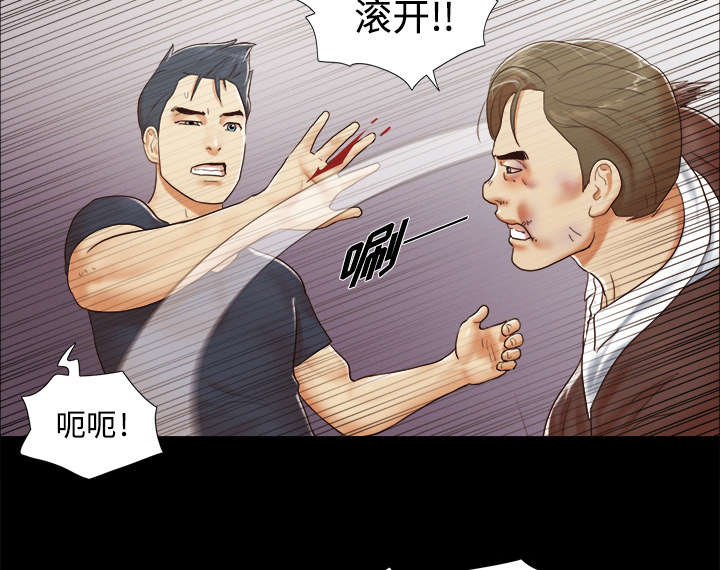 第16章：暴露11